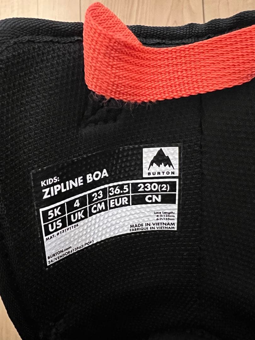 バートン Zipline BOA スノーボード ブーツ キッズ 5K 23cm