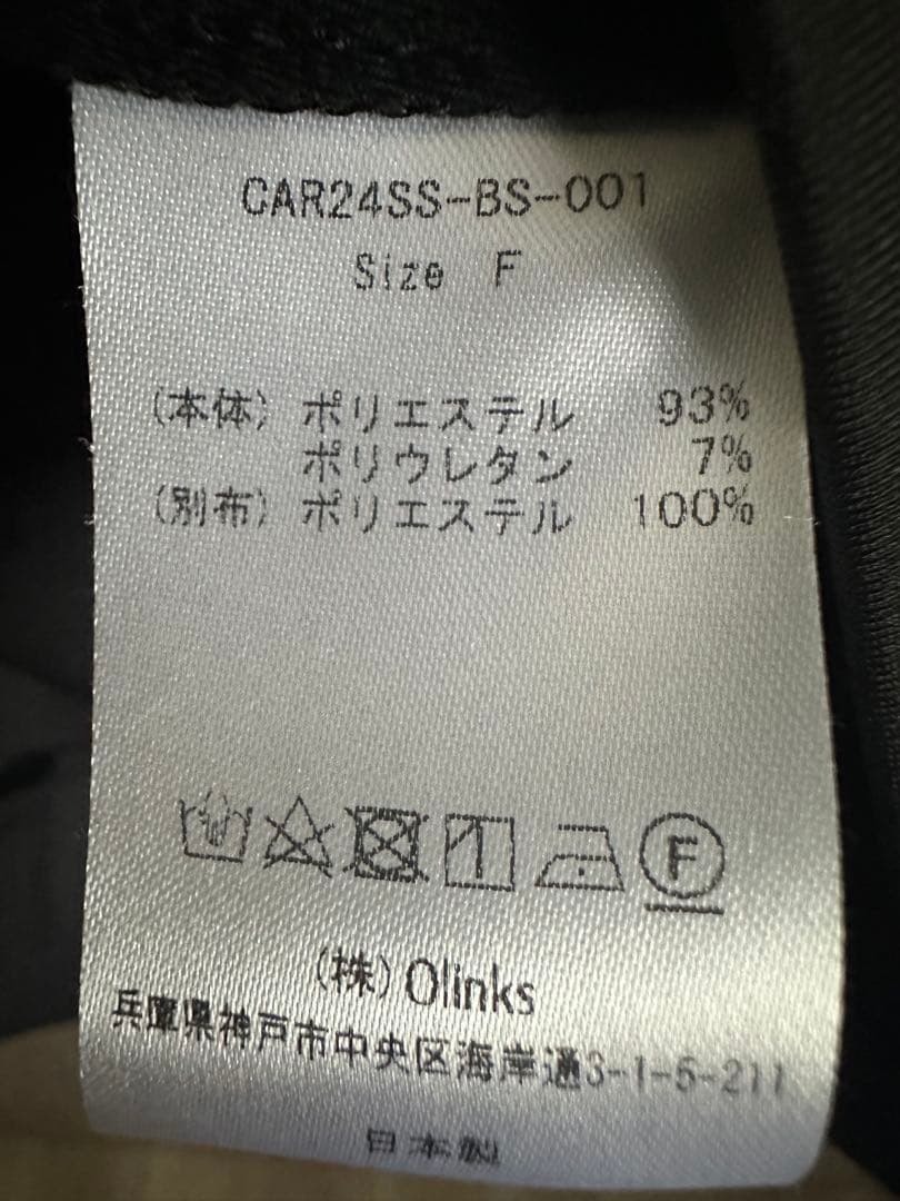 carla カーラ　ビラクビスチェトップス ブラック