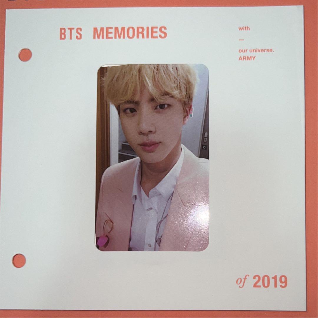 BTS Memories 2019 トレカ ジン