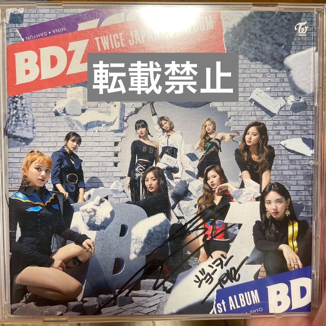K-POP・アジア BDZ