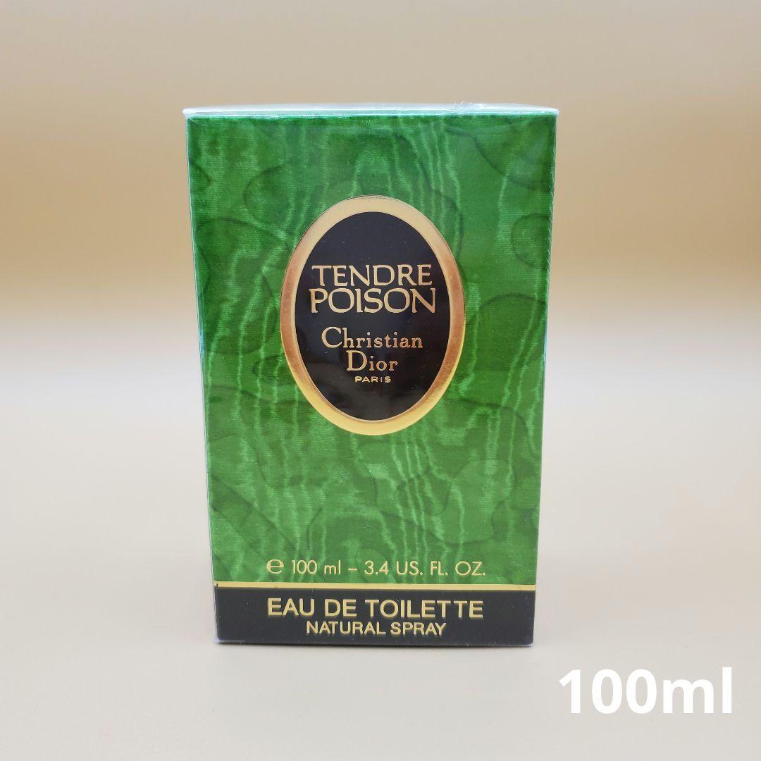 TENDRE POISON Christian Dior 100ml 廃盤香水