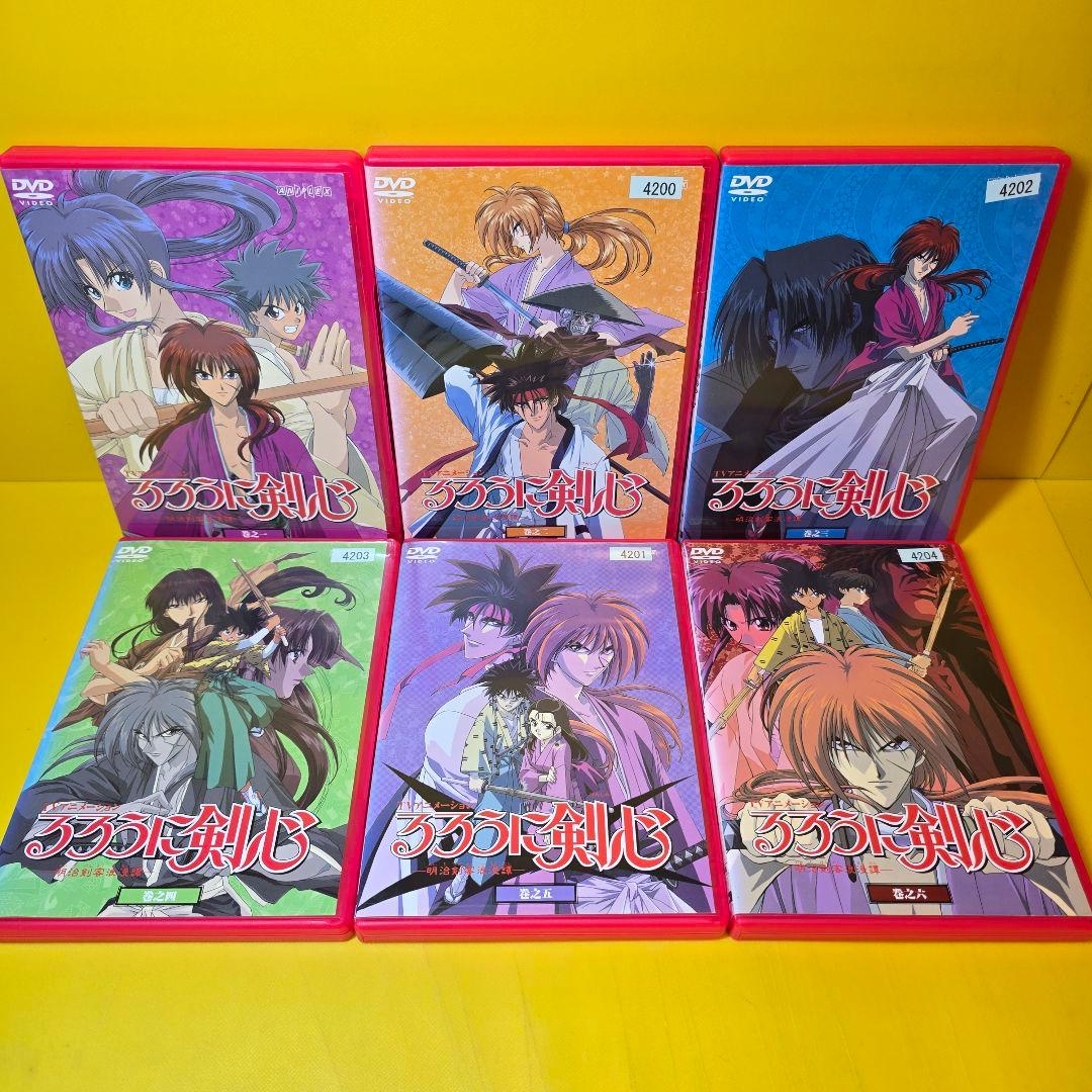 新品ケース交換済み　るろうに剣心 シリーズ DVD全35巻セット