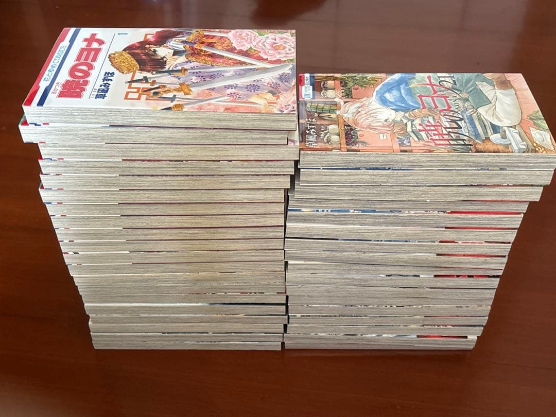 暁のヨナ漫画1〜34巻、39巻、33巻ダブり