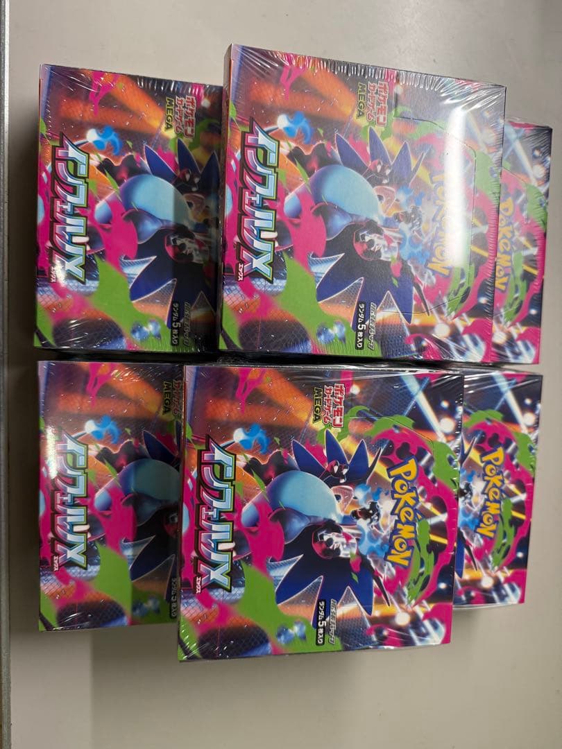 インフェルノXBOXシュリンク付き