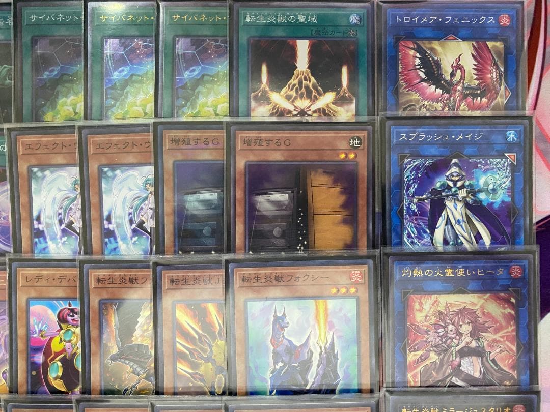 遊戯王　転生炎獣　サラマングレイト　大会構築デッキ