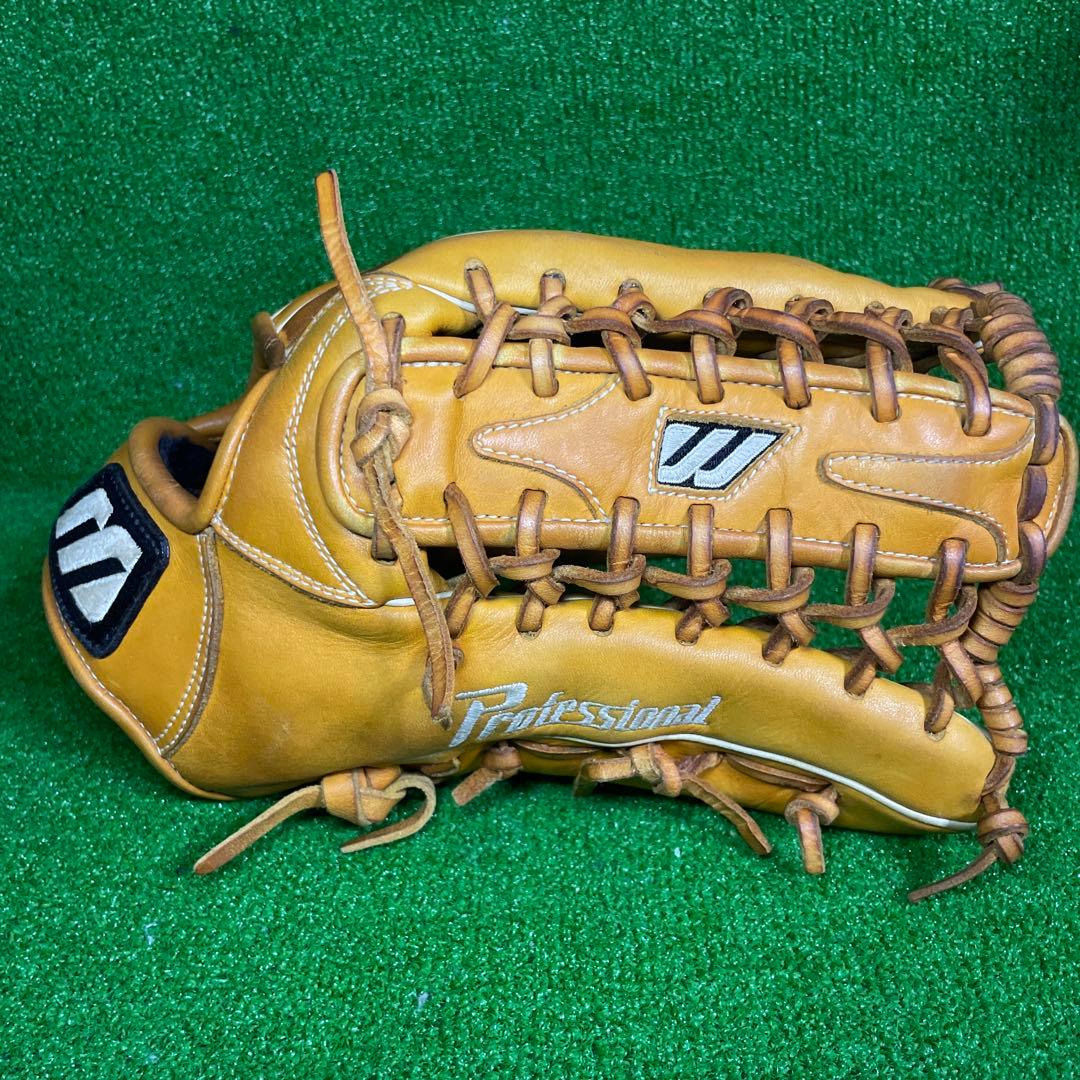 ミズノ ビューリーグ 軟式用 大人用 イチローモデル プラチナラベル 外野手