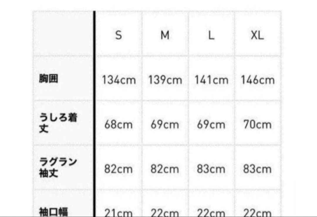 adidas レアル・マドリード ナイロンジャケット