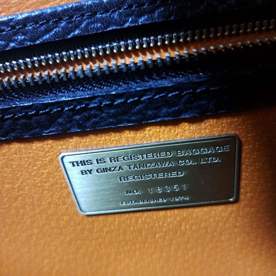 銀座タニザワ レザー バッグ 革鞄 ブル ・二本手フラップ ブリーフケース