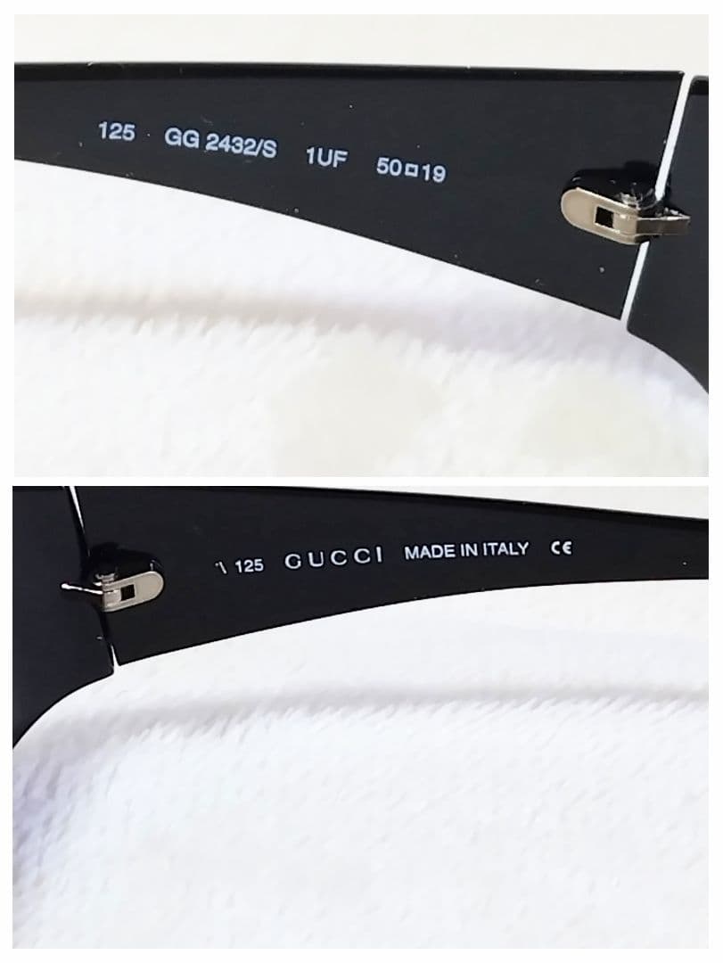 Gマーク☆GUCCI グッチ サングラス オーバル系 ブラック☆美品
