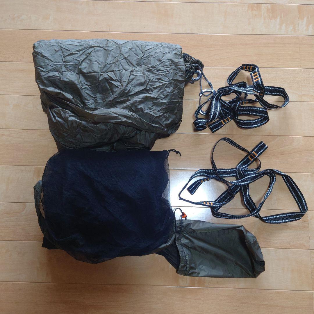 テーブル・チェア・ハンモック BUSHMEN VAGABOND Hammock set