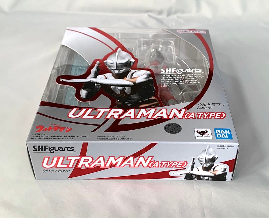 S.H.フィギュアーツ ウルトラマン(Aタイプ)(再販版) 新品未開封