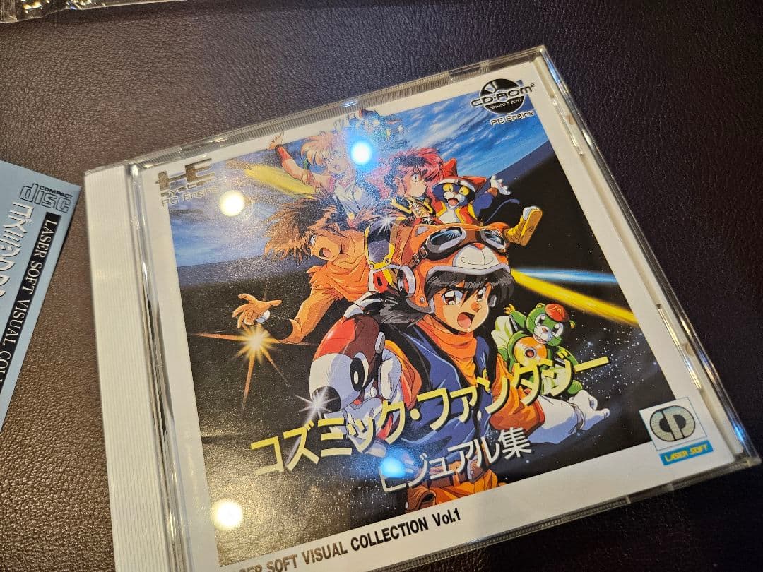 PCエンジン　コズミックファンタジー　ビジュアル集