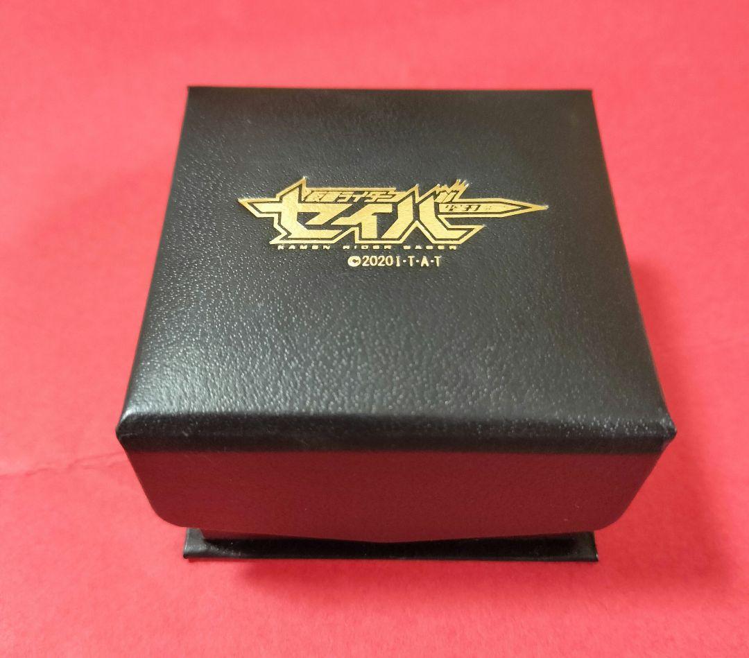 仮面ライダーセイバー マスターロゴス silver925リング(サイズ18)