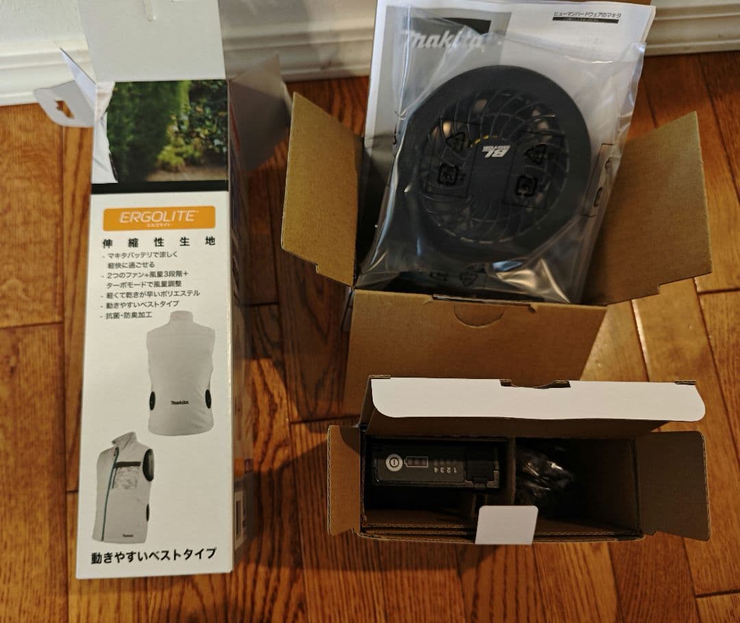 マキタ ファンユニットセット　薄型バッテリ　充電式ファンベスト