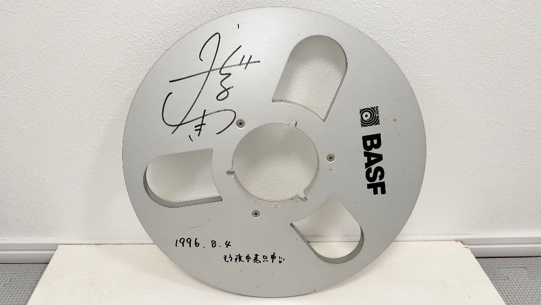 内田有紀 直筆サイン入りオープンリール