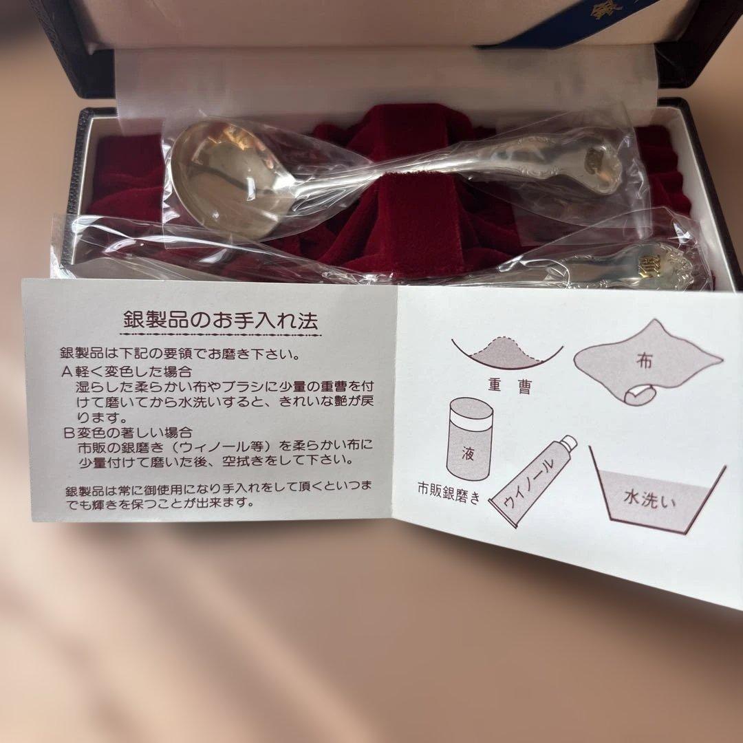 スターリングシルバー　バターナイフ　シュガースプーンセット　silver925