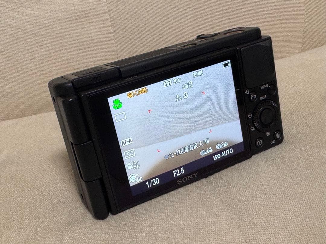 SONY ZV-1 ブラック　デジタルカメラ