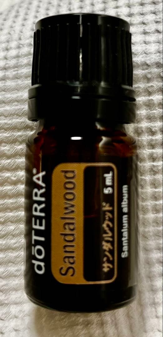 doTERRA サンダルウッド 5mL（未開封、正規品）