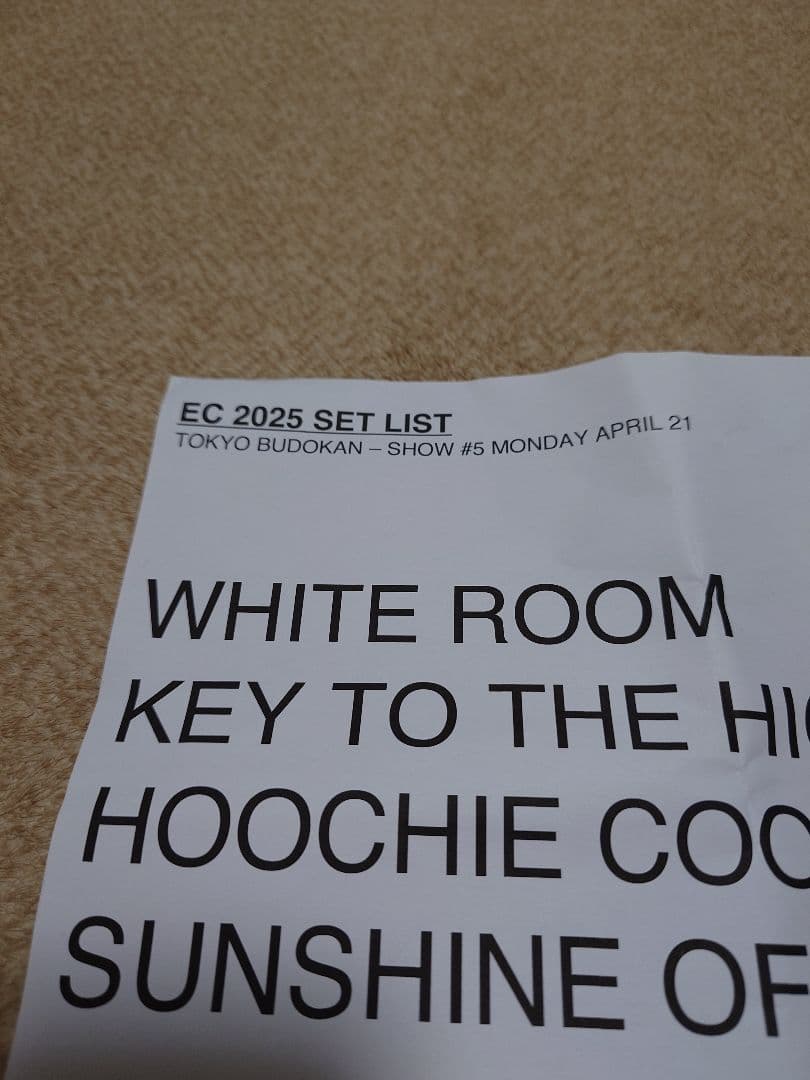 一点物 Eric clapton 実使用セトリ 来日公演2025