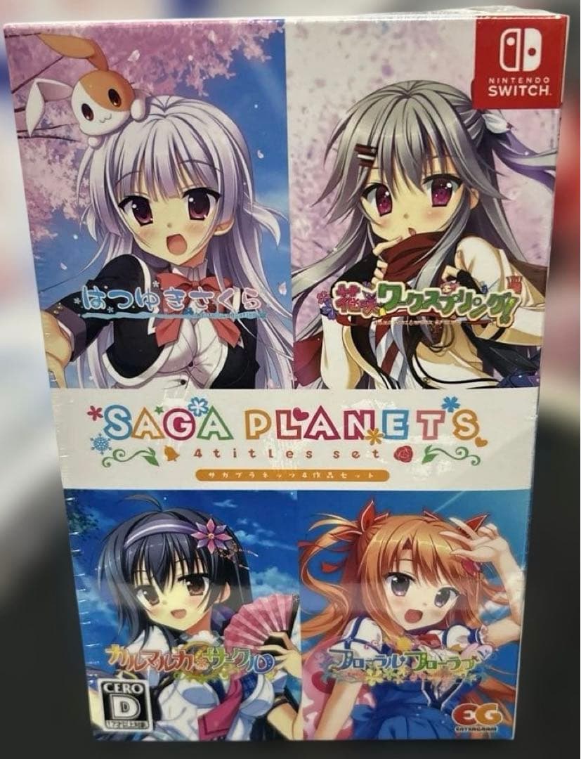 SAGA PLANETS 4作品セット Nintendo Switch