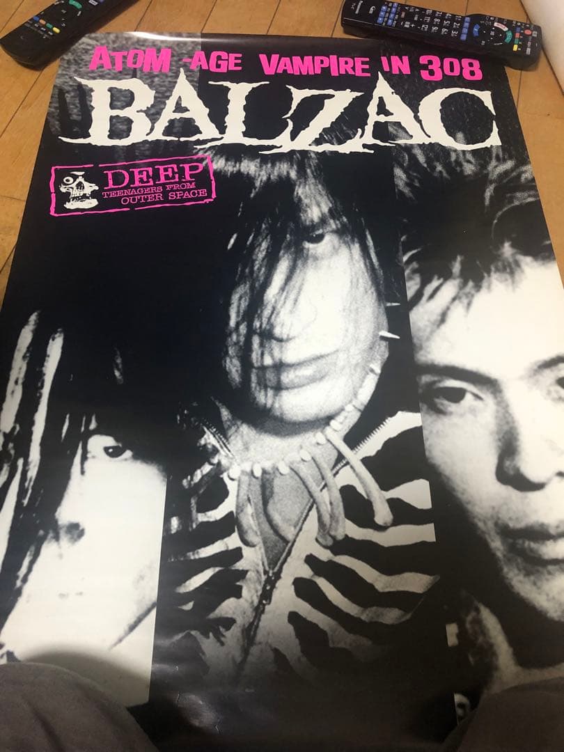 balzac ポスター