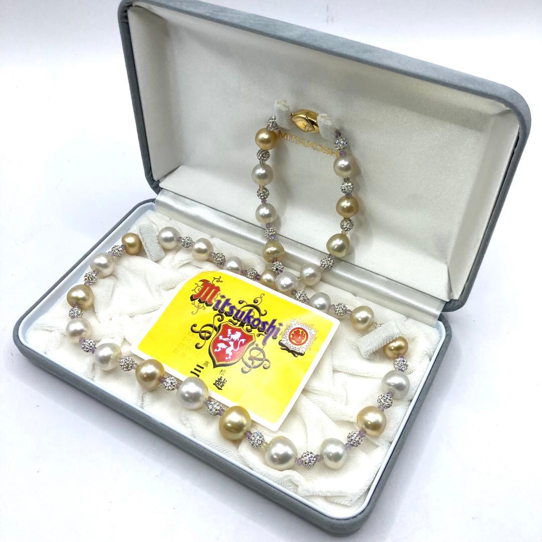 B【美品】南洋パール バロック　真珠　ネックレス マルチカラー