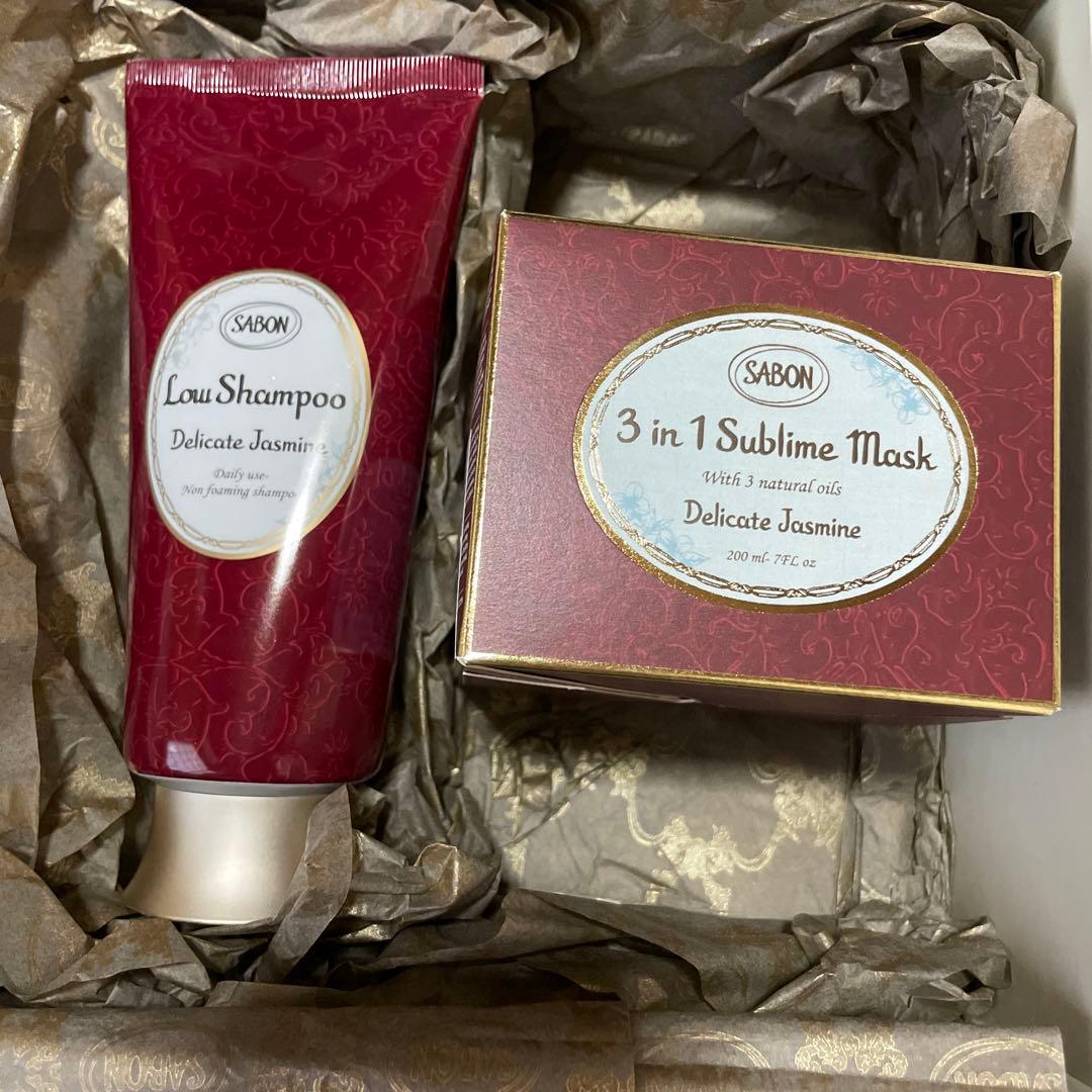 SABON ローシャンプー ヘアマスク セット 新品未使用 デリケートジャスミン