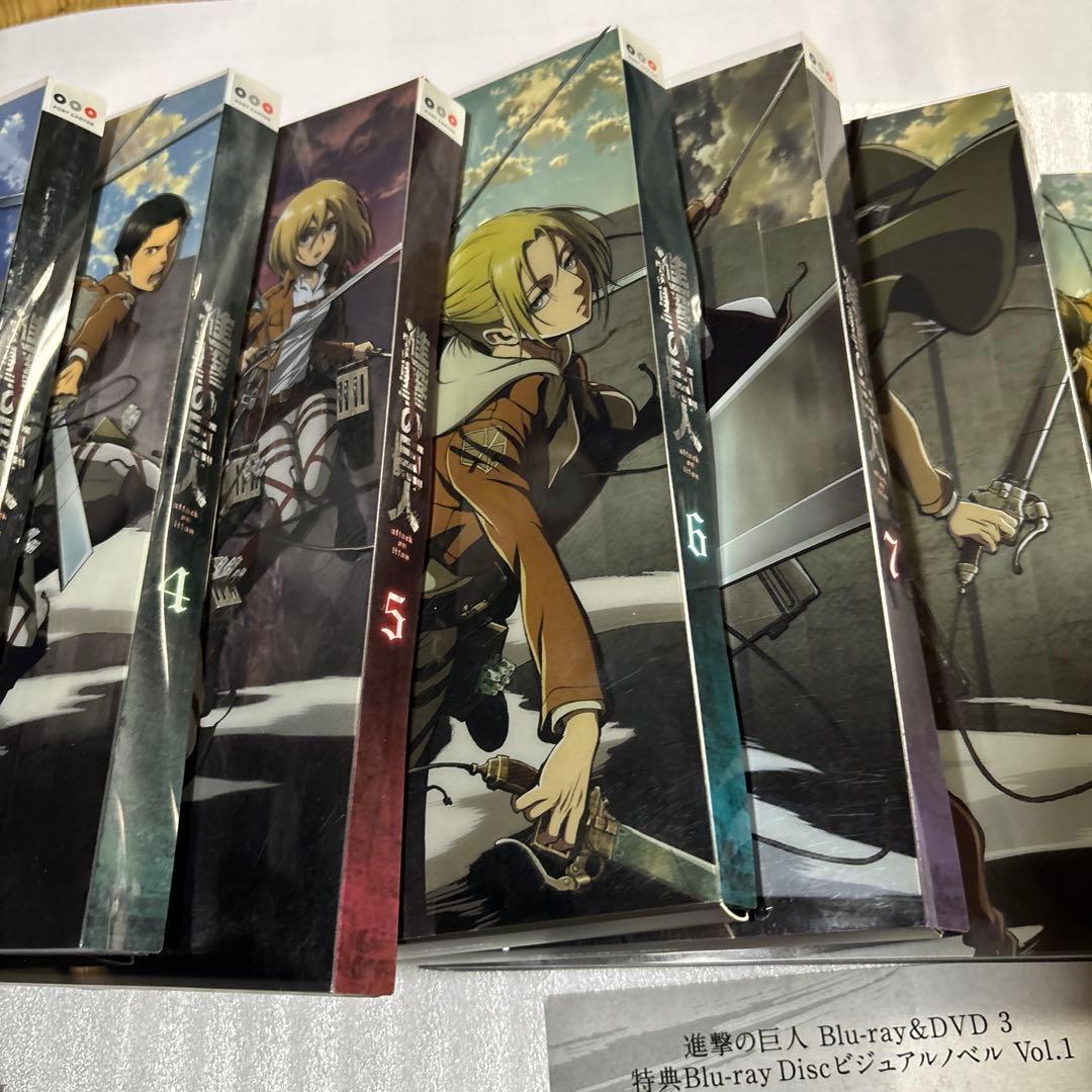 進撃の巨人　1期　初回限定版DVD 冊子付き