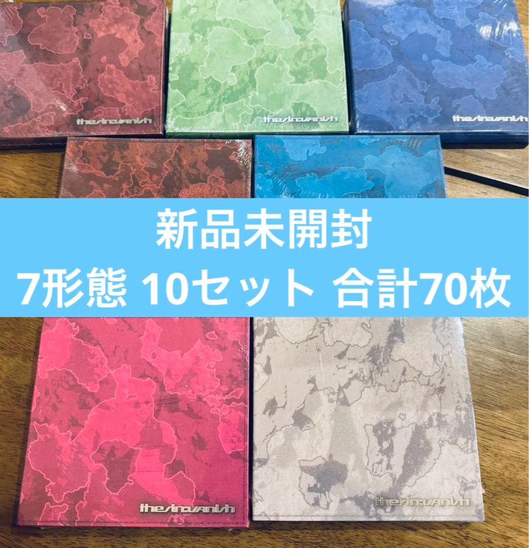 ENHYPEN VANISH FUGITIVES 7形態 新品未開封　7枚セット