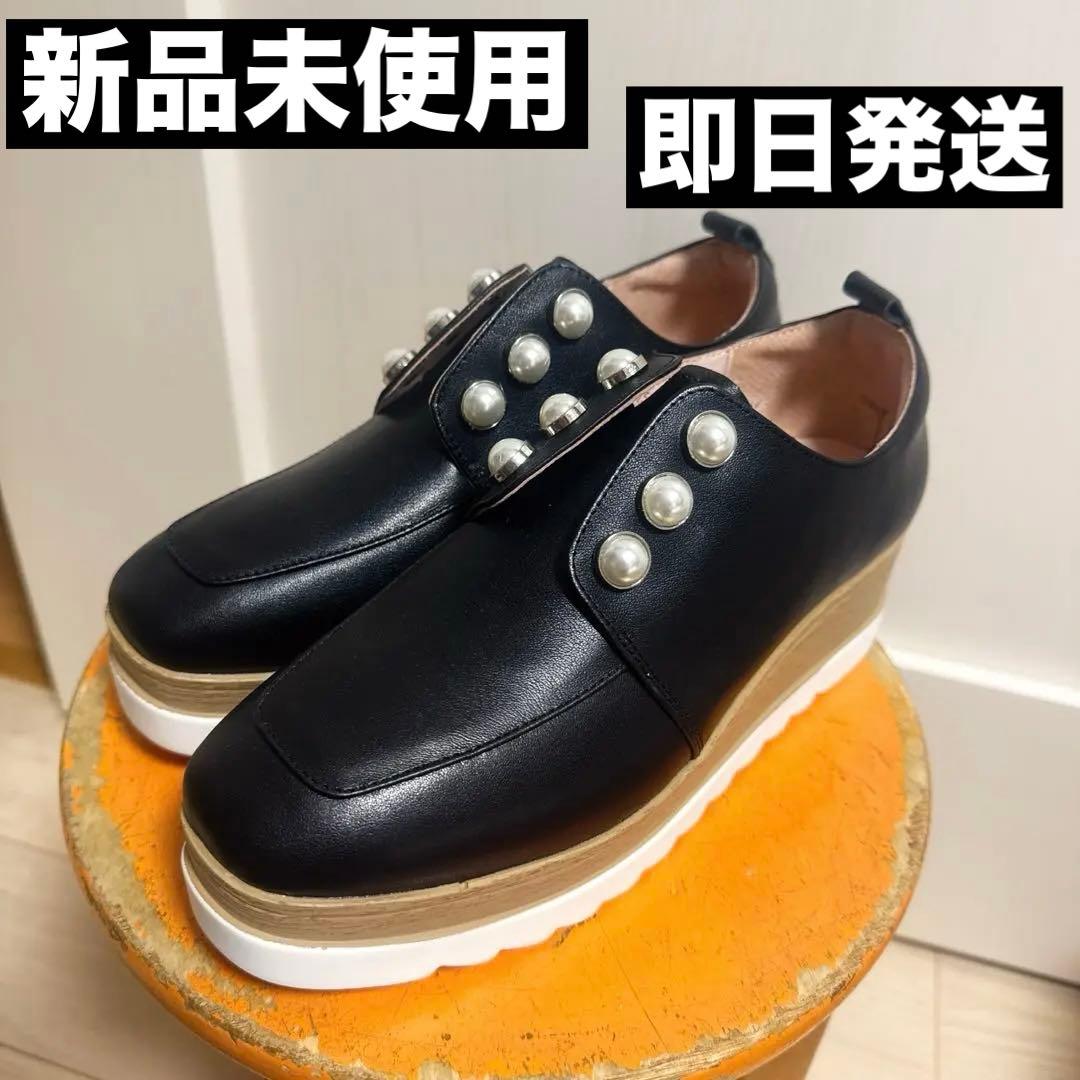 STACCATO スタッカート メイジーパールプラットフォーム　黒　厚底　23