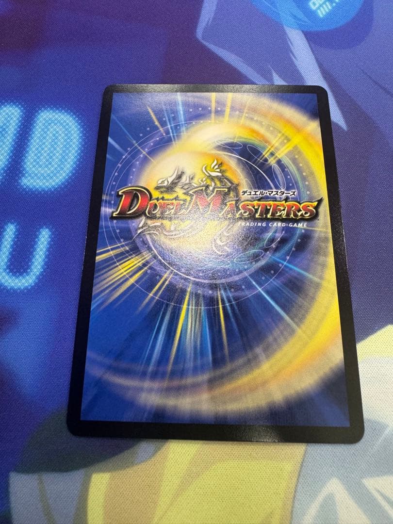 5000VT 金トレジャー