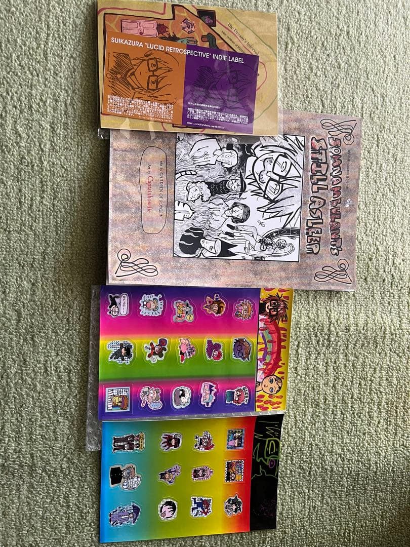 Ranfren ランフレン　書籍シールセット