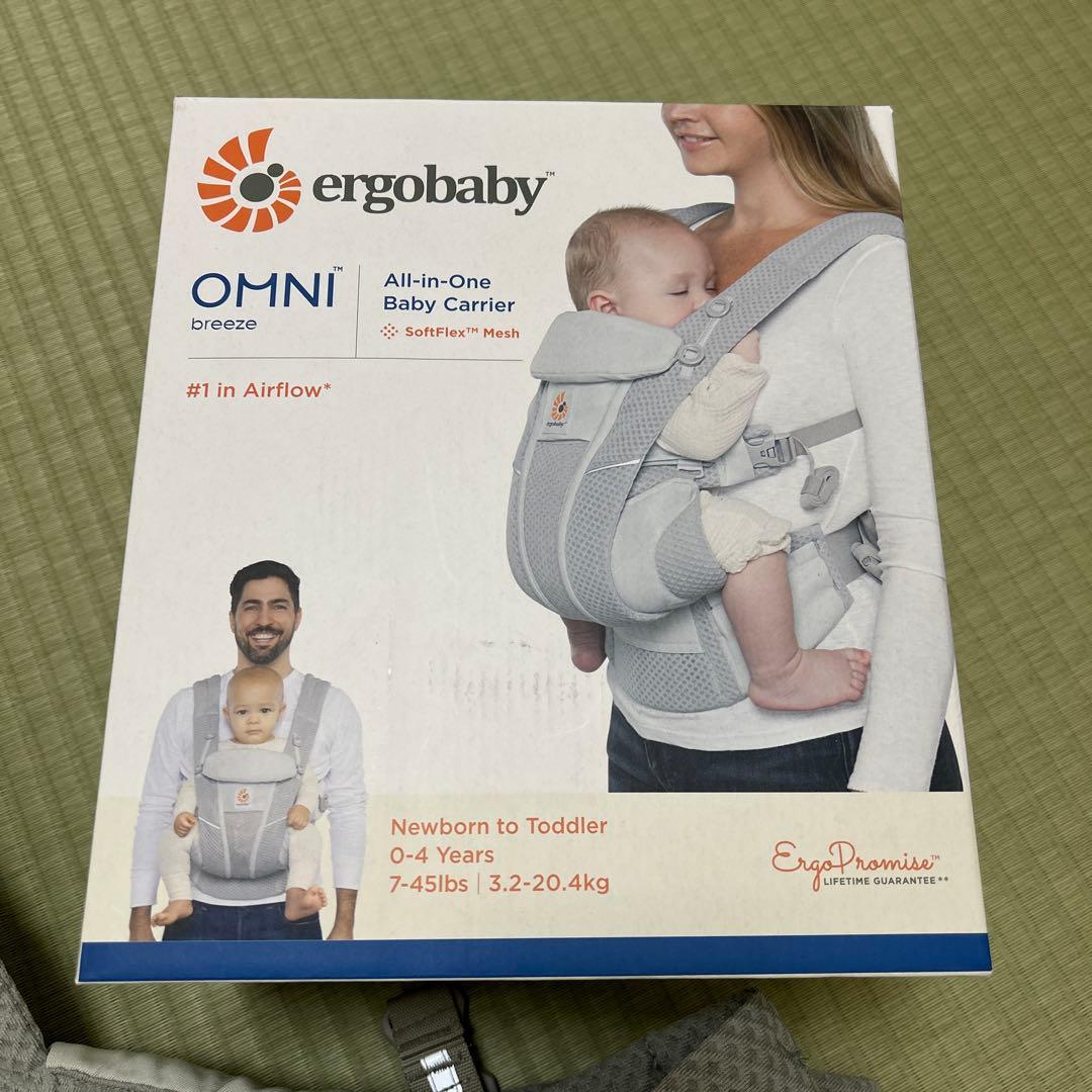ergobaby エルゴベビー　オムニブリーズ 抱っこ紐　美品