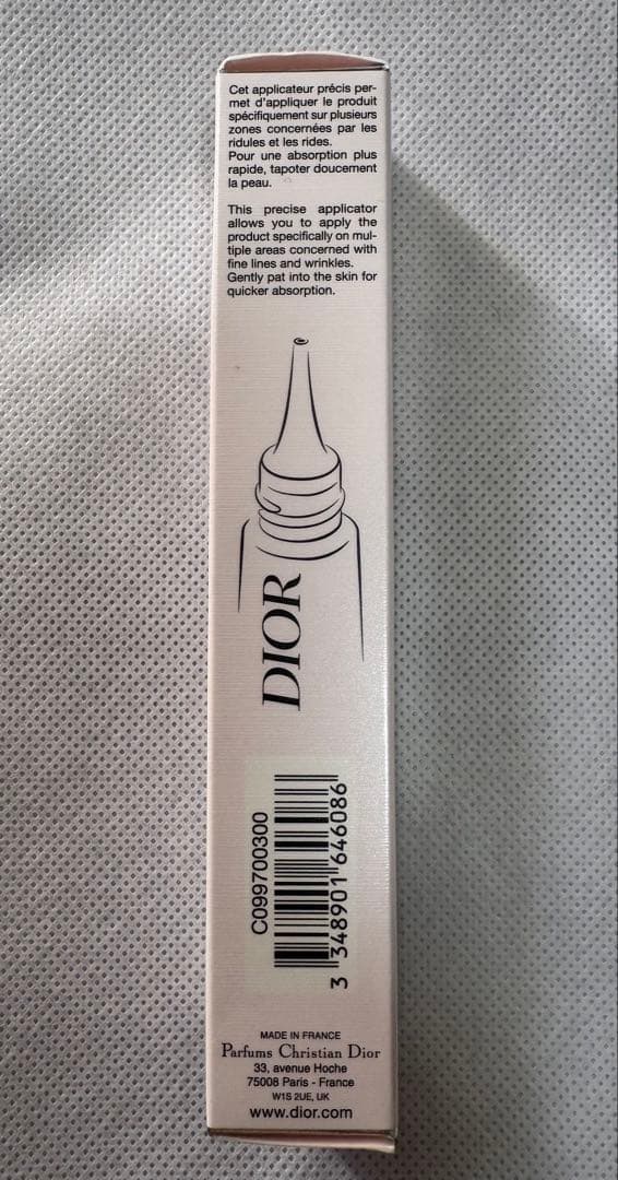 新品 Dior ディオール　カプチュール トータル ヒアルショット 15ml