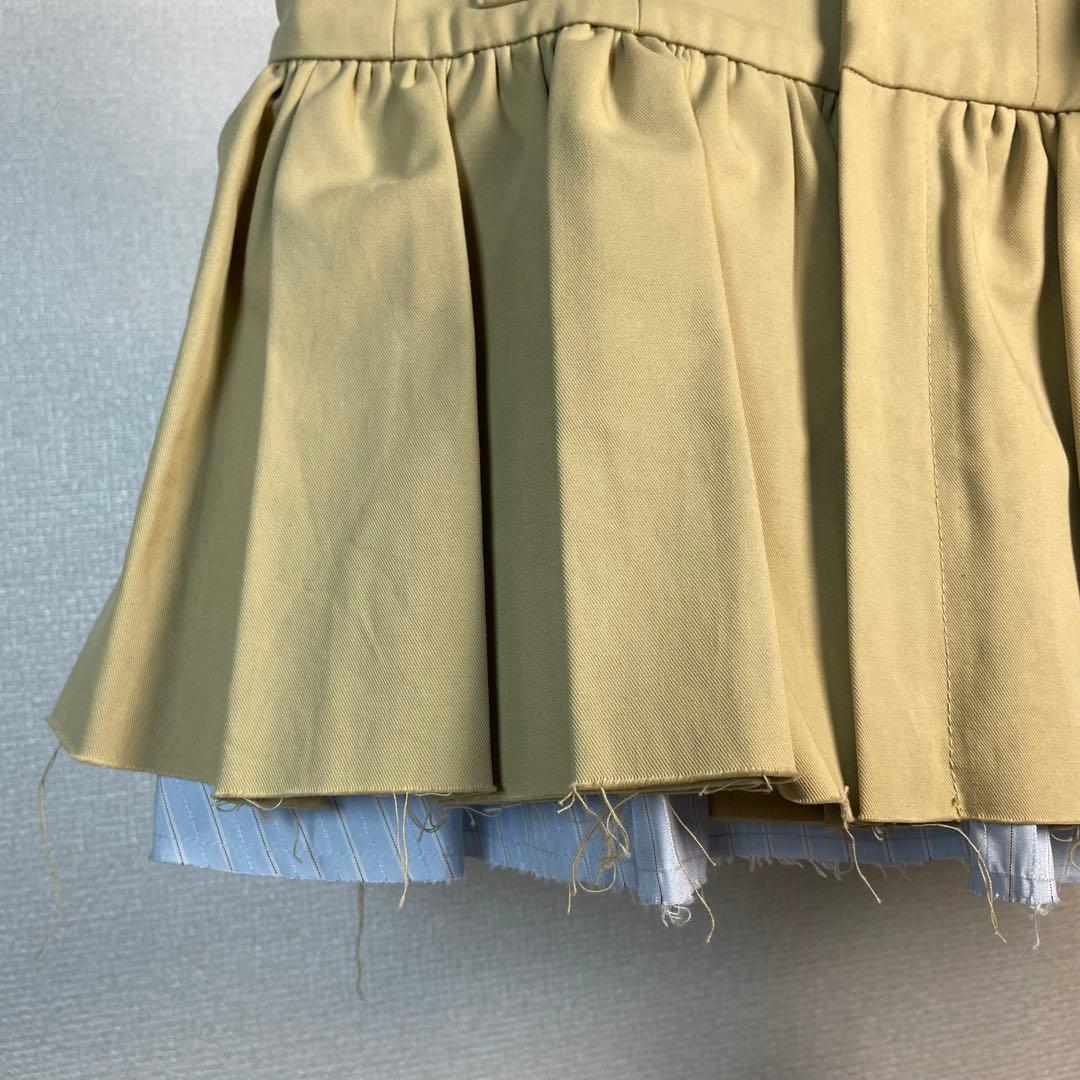 【大幅値下げ】MAISONSPECIAL メゾンスペシャル スカート プリーツ