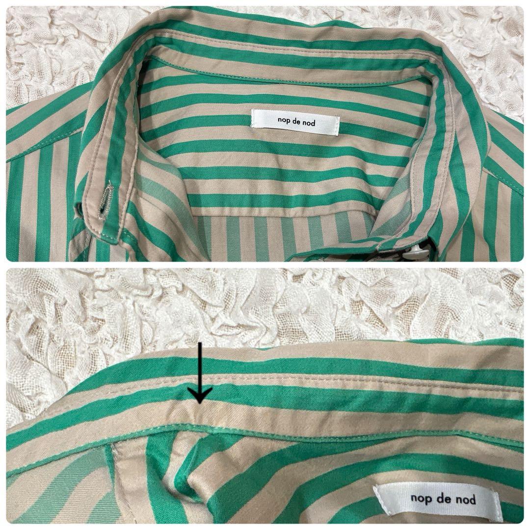 nop de nod リボン付き ストライプ シャツワンピース ロング 長袖 綿