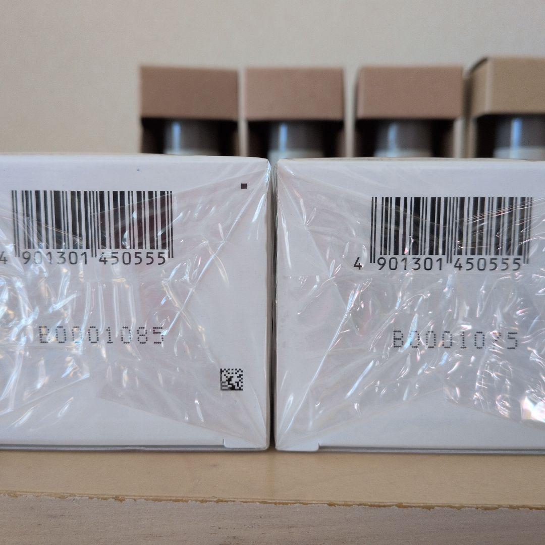 無印良品 発酵導入美容液　キュレル 潤浸保湿フェイスクリーム