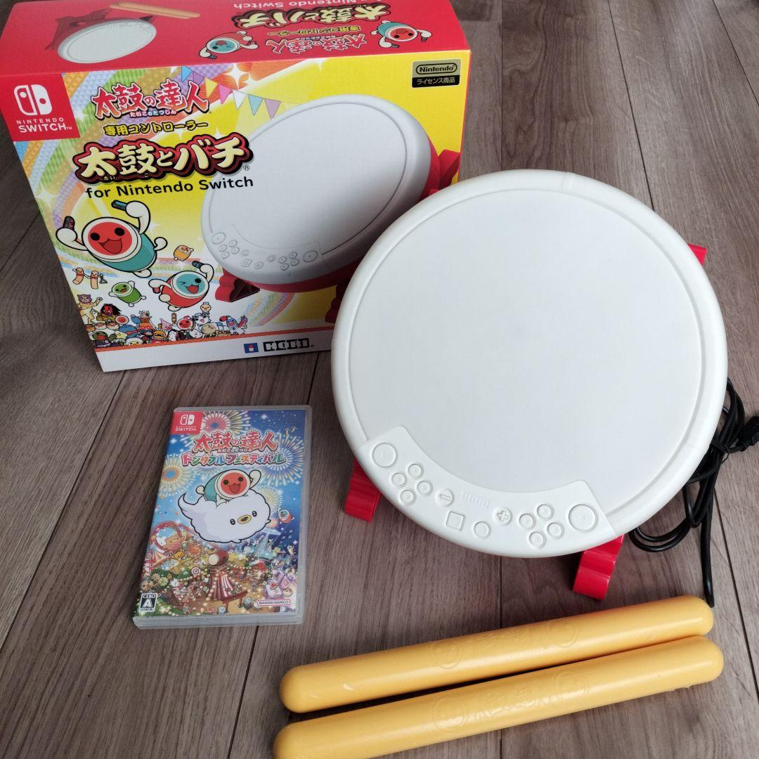 スイッチ ソフト太鼓の達人 ドンダフルフェスティバル ＆ 太鼓とバチ セット