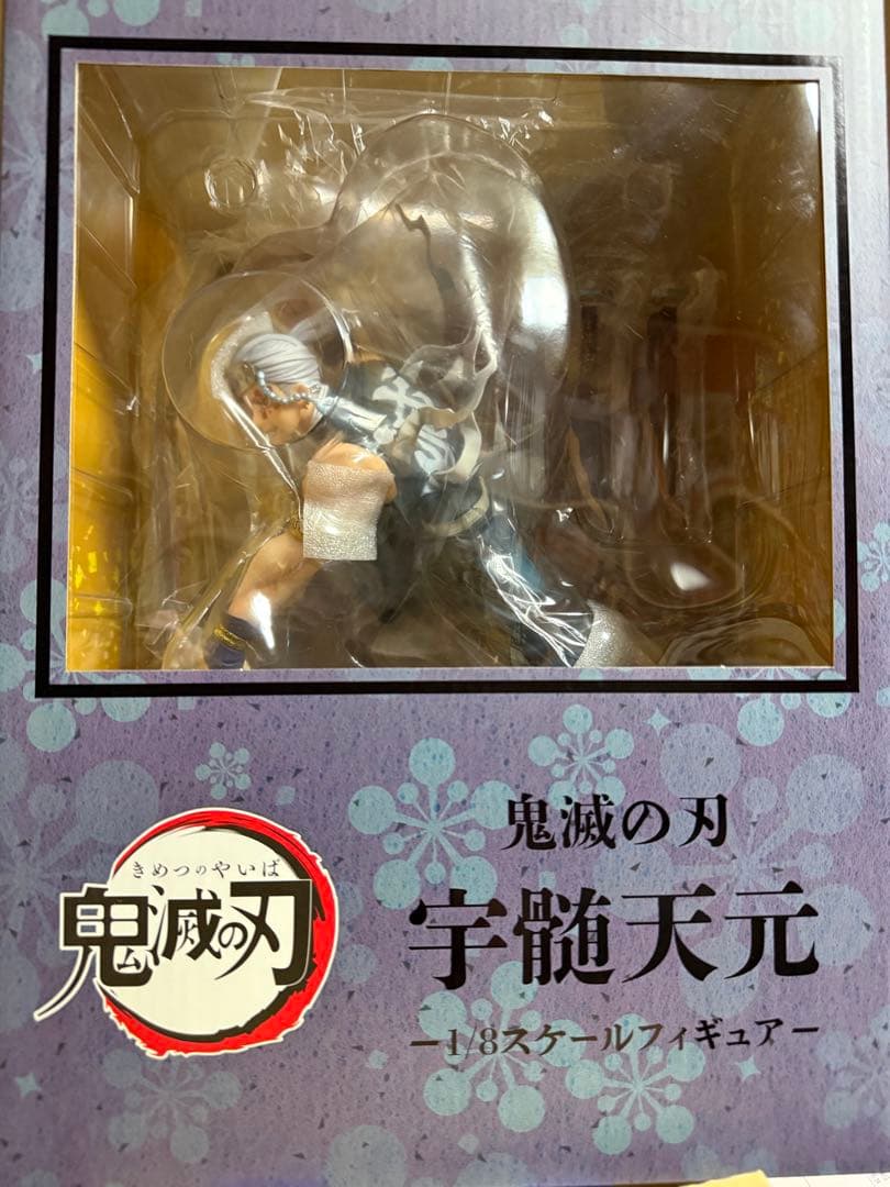 宇髄天元 1/8スケール 鬼滅の刃 遊郭編　ANIPLEX+限定