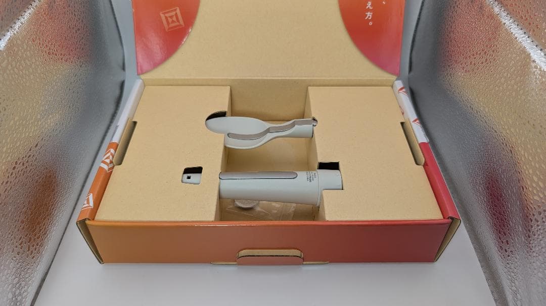 【現行・新型】KIRIN エレキソルト スプーン ES-S002