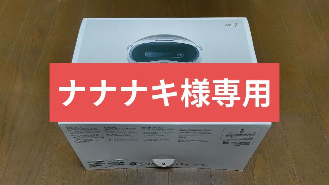 PICO 4 Ultra トラッカー付 12GB RAM 256GB