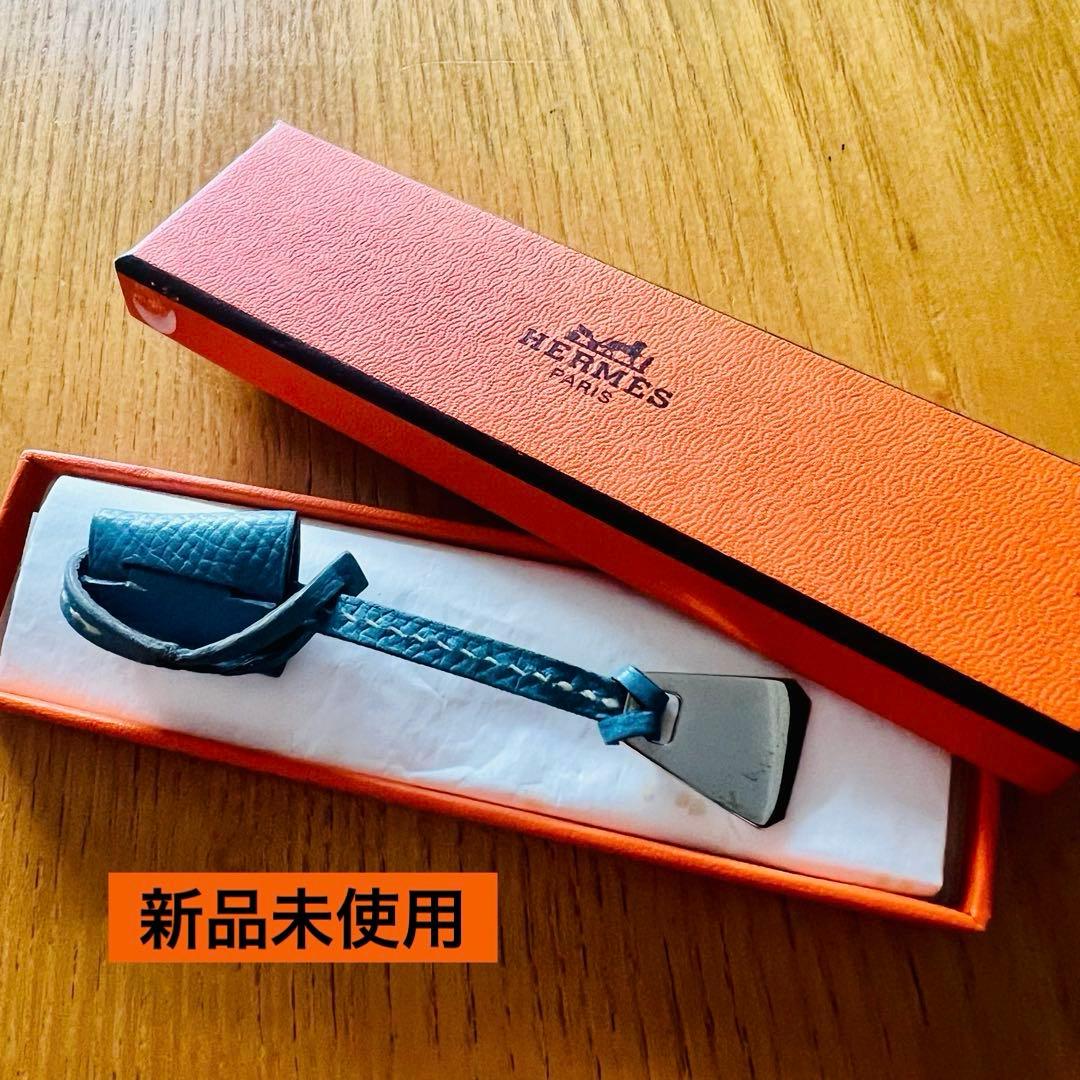 ⭐️新品希少品❗️HERMES エルメス/マルバコプチセレクション香水＆クロシェット