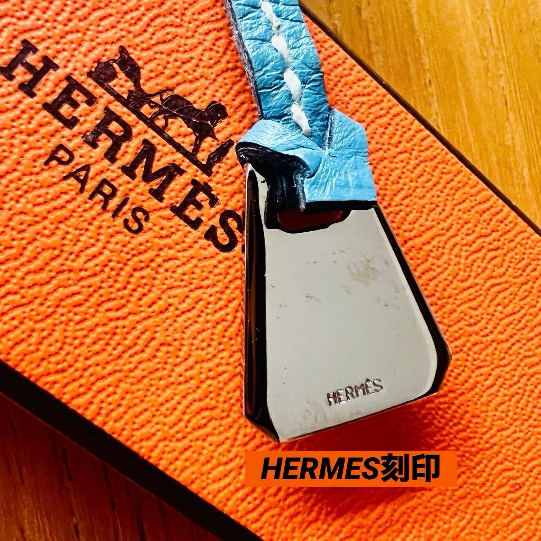 ⭐️新品希少品❗️HERMES エルメス/マルバコプチセレクション香水＆クロシェット