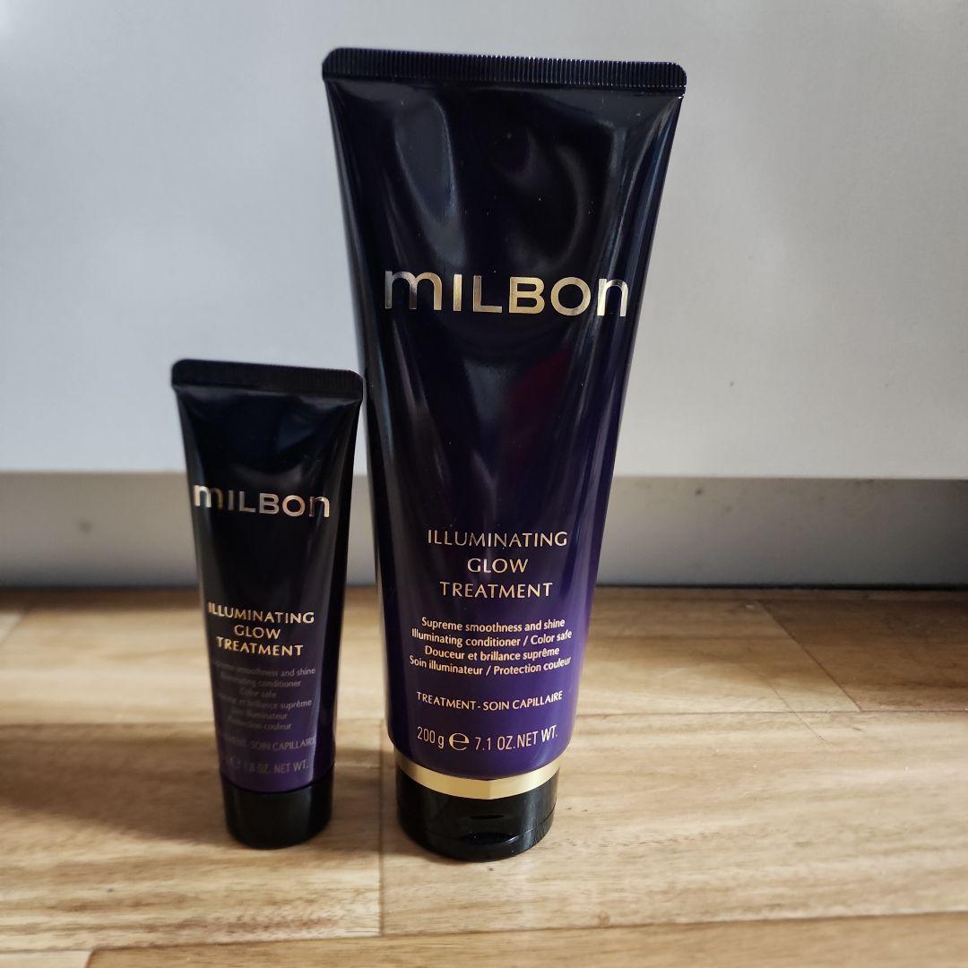 ミルボン MILBON イルミネイティング グロー トリートメント