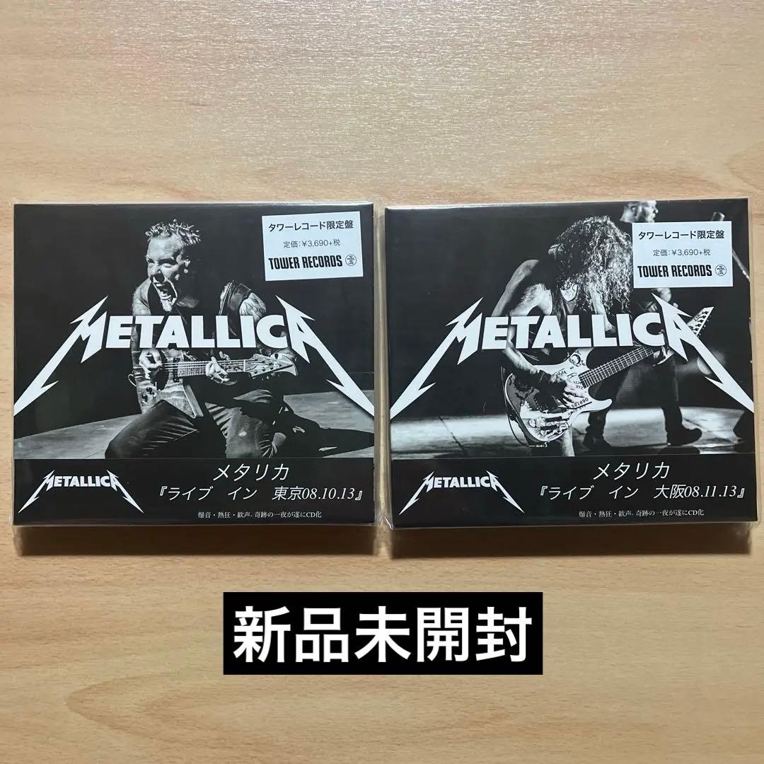 LLICA『LIVE IN 東京•大阪2013/8/10~11』 CD