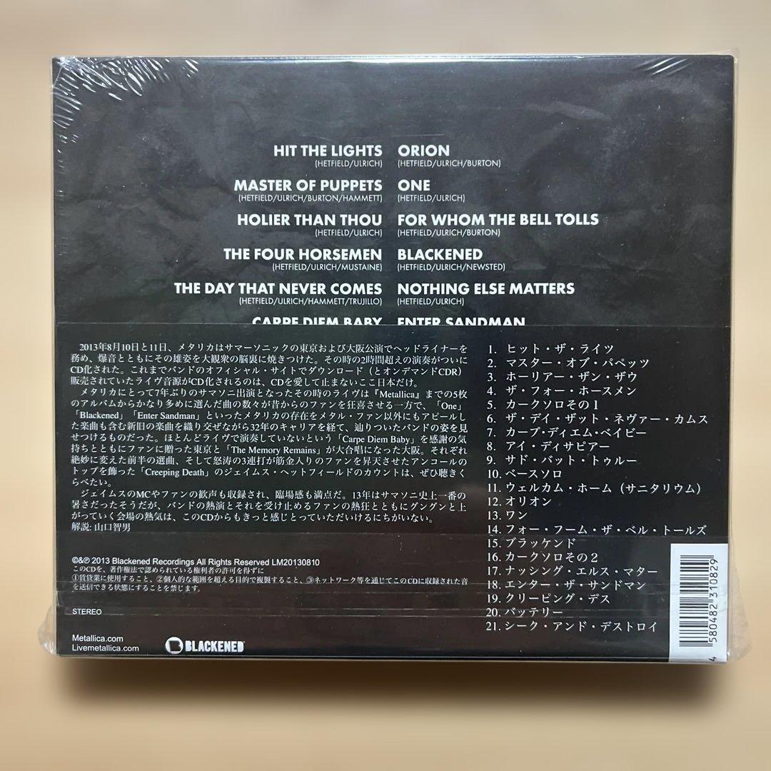 LLICA『LIVE IN 東京•大阪2013/8/10~11』 CD