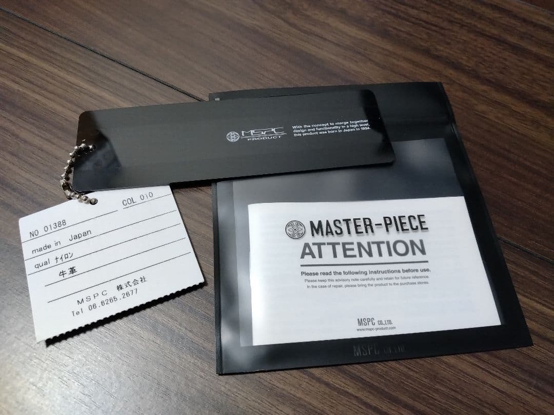 master-piece Density ショルダー スリング バッグ 黒