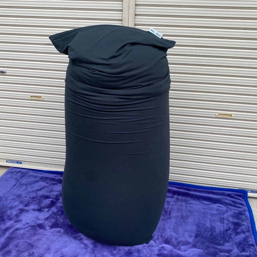 ◎のむりん ヨギボー マックス 黒 Yogibo Max ビーズクッション