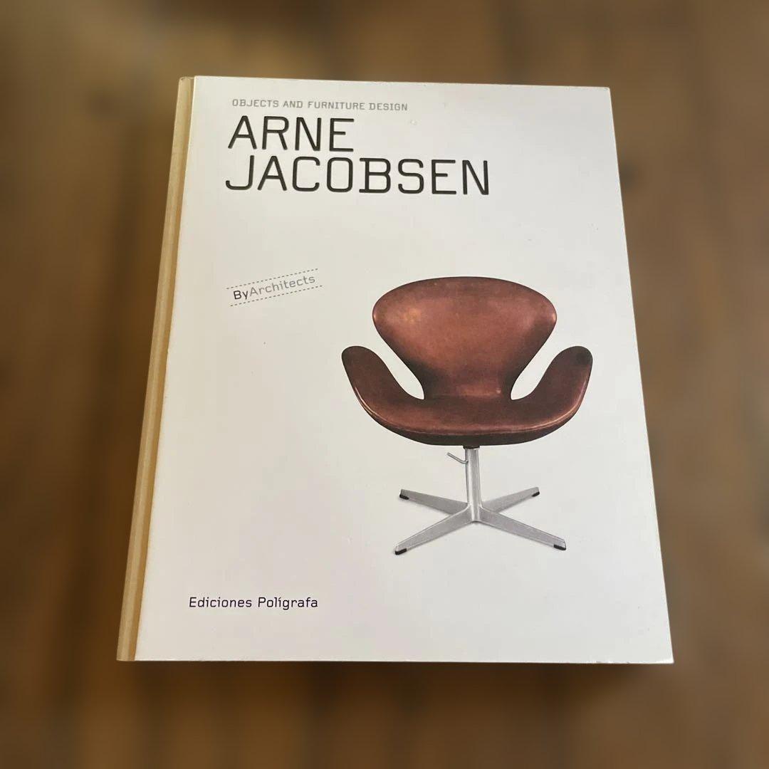 洋書 Arne Jacobsen Objects and Furniture