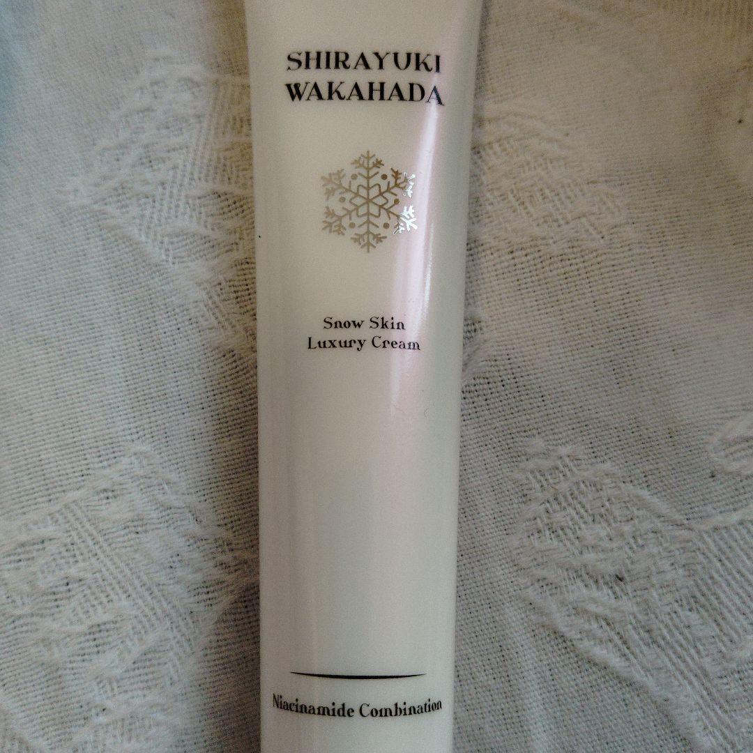 白雪若肌 スノースキン ラグジュアリークリーム3本